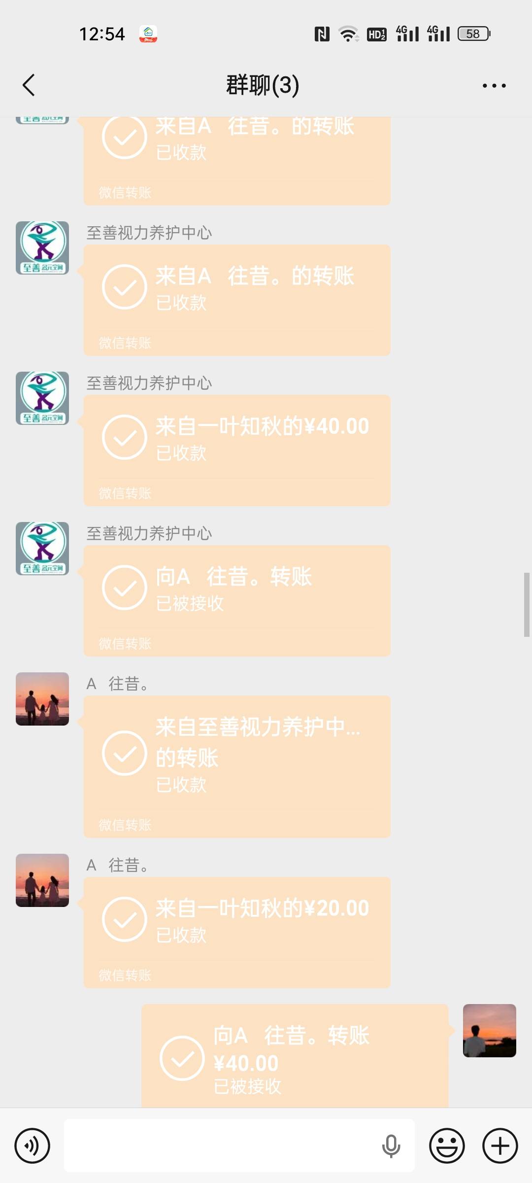 我心态彻底崩了  昨天晚上斗20的地主   从晚上10点到凌晨3点 1500大毛  想给自己一嘴82 / 作者:唐山大屌男神 / 