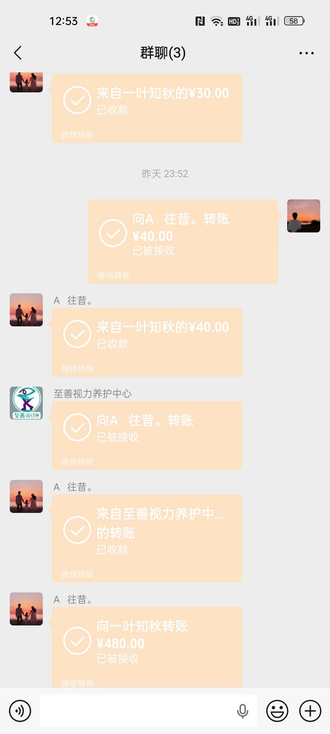 我心态彻底崩了  昨天晚上斗20的地主   从晚上10点到凌晨3点 1500大毛  想给自己一嘴10 / 作者:唐山大屌男神 / 