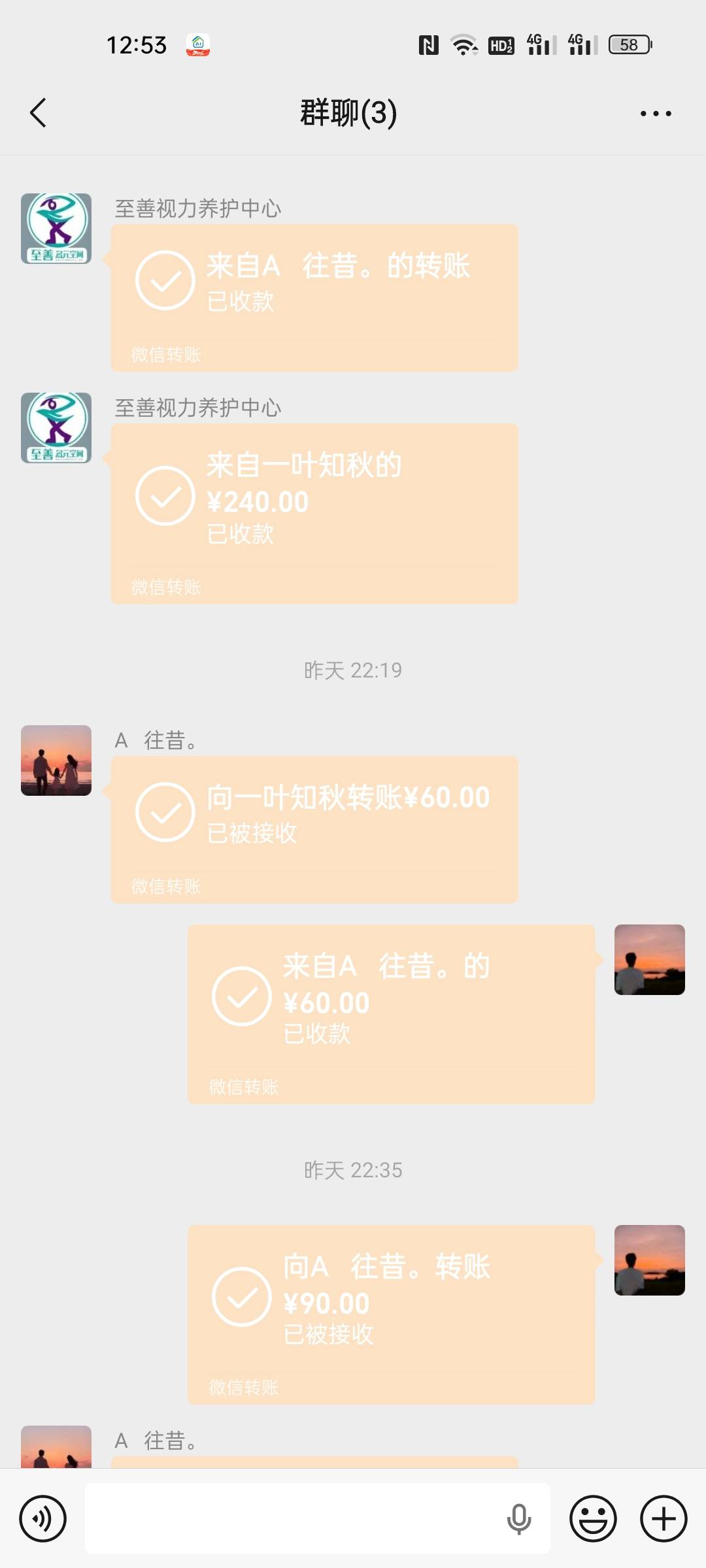 我心态彻底崩了  昨天晚上斗20的地主   从晚上10点到凌晨3点 1500大毛  想给自己一嘴9 / 作者:唐山大屌男神 / 