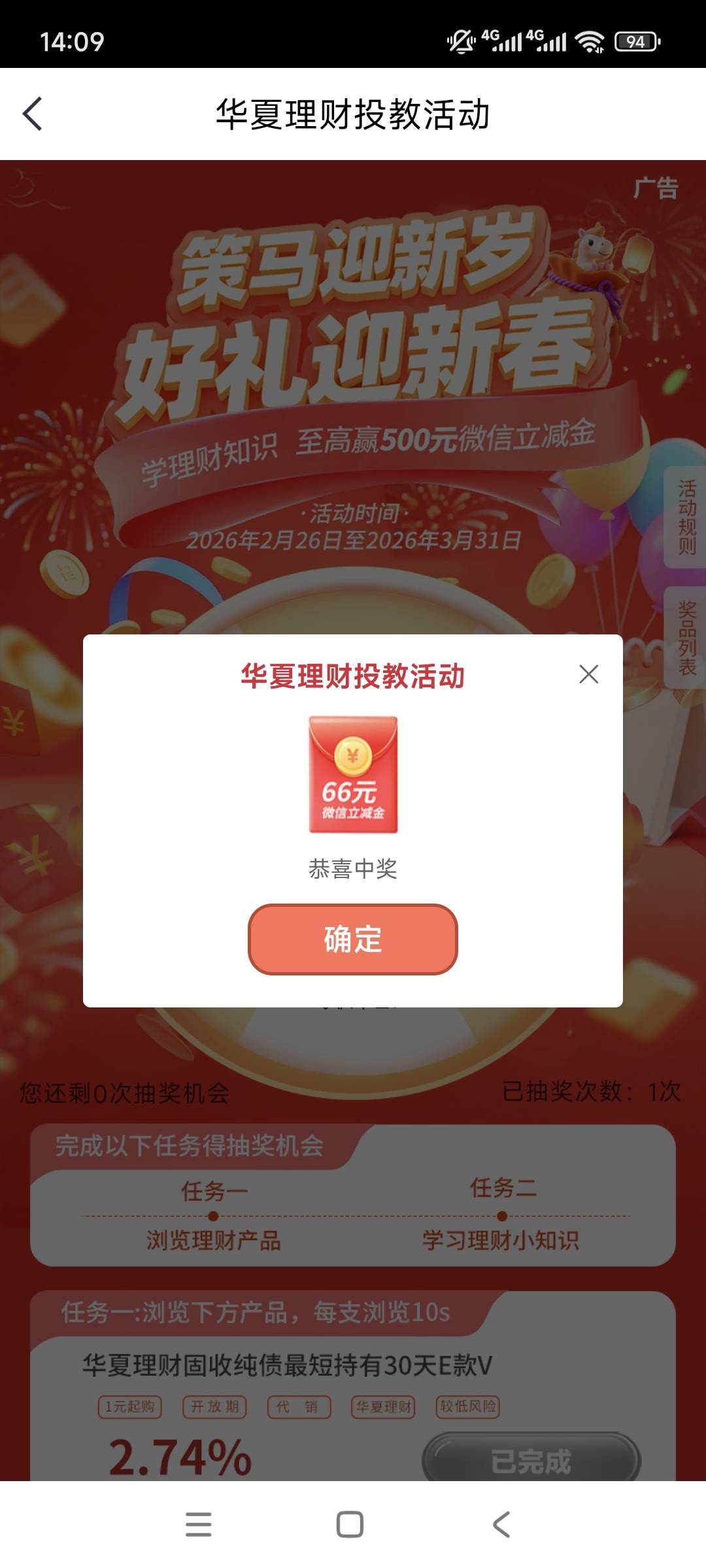 快给首发加精66+66+1@卡农菲菲 @王子无情 


67 / 作者:鱼金玉满堂彩 / 