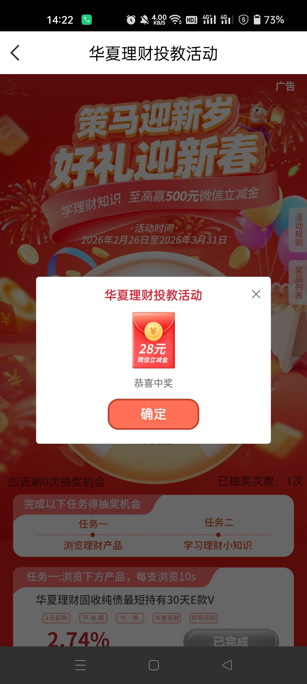 不是低保28毛

47 / 作者:生蚝熟了 / 