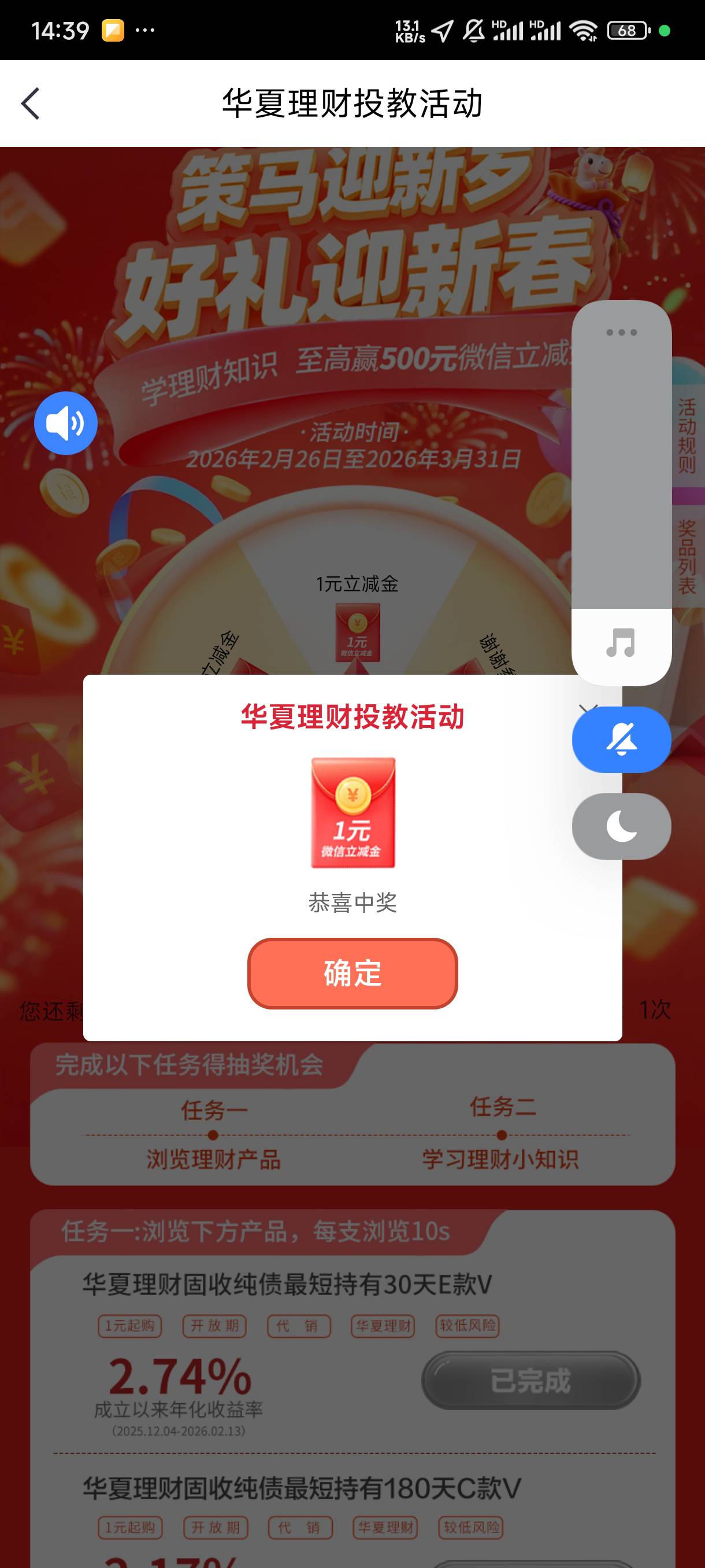 谢老哥 100大毛

34 / 作者:渡c168 / 