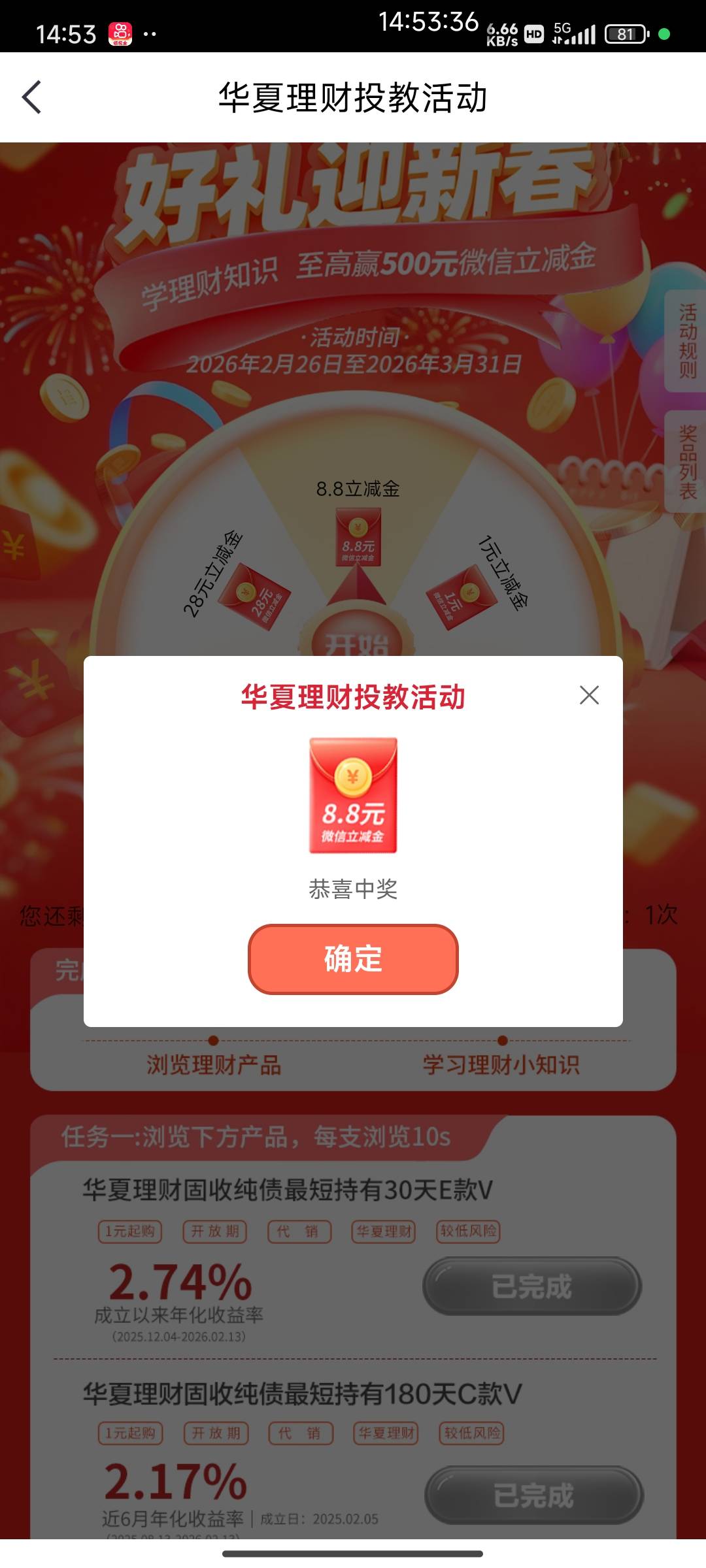 中信


83 / 作者:山旮旯里掌牛 / 