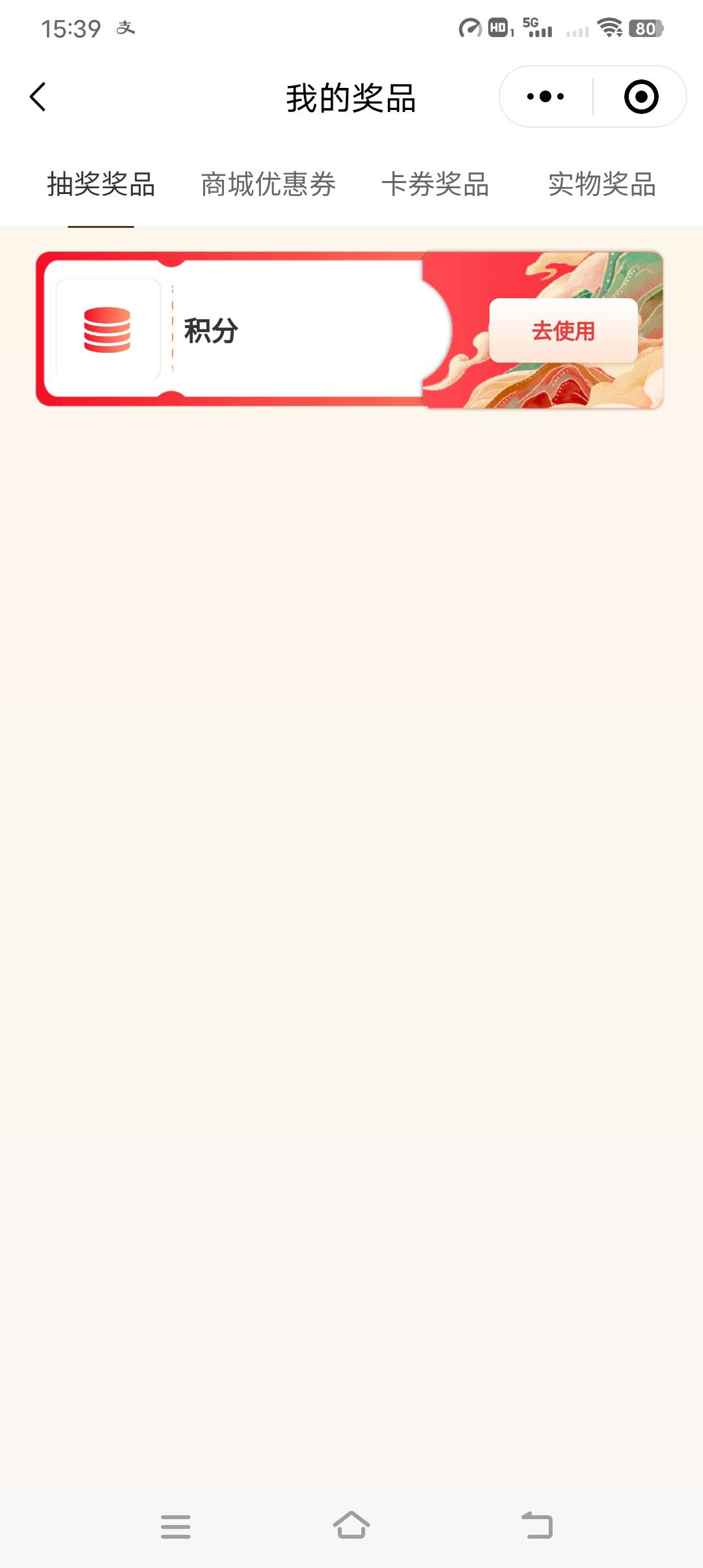 湖北认实名吗？一人可以弄几次？
0 / 作者:我是鬼鬼怕怕 / 