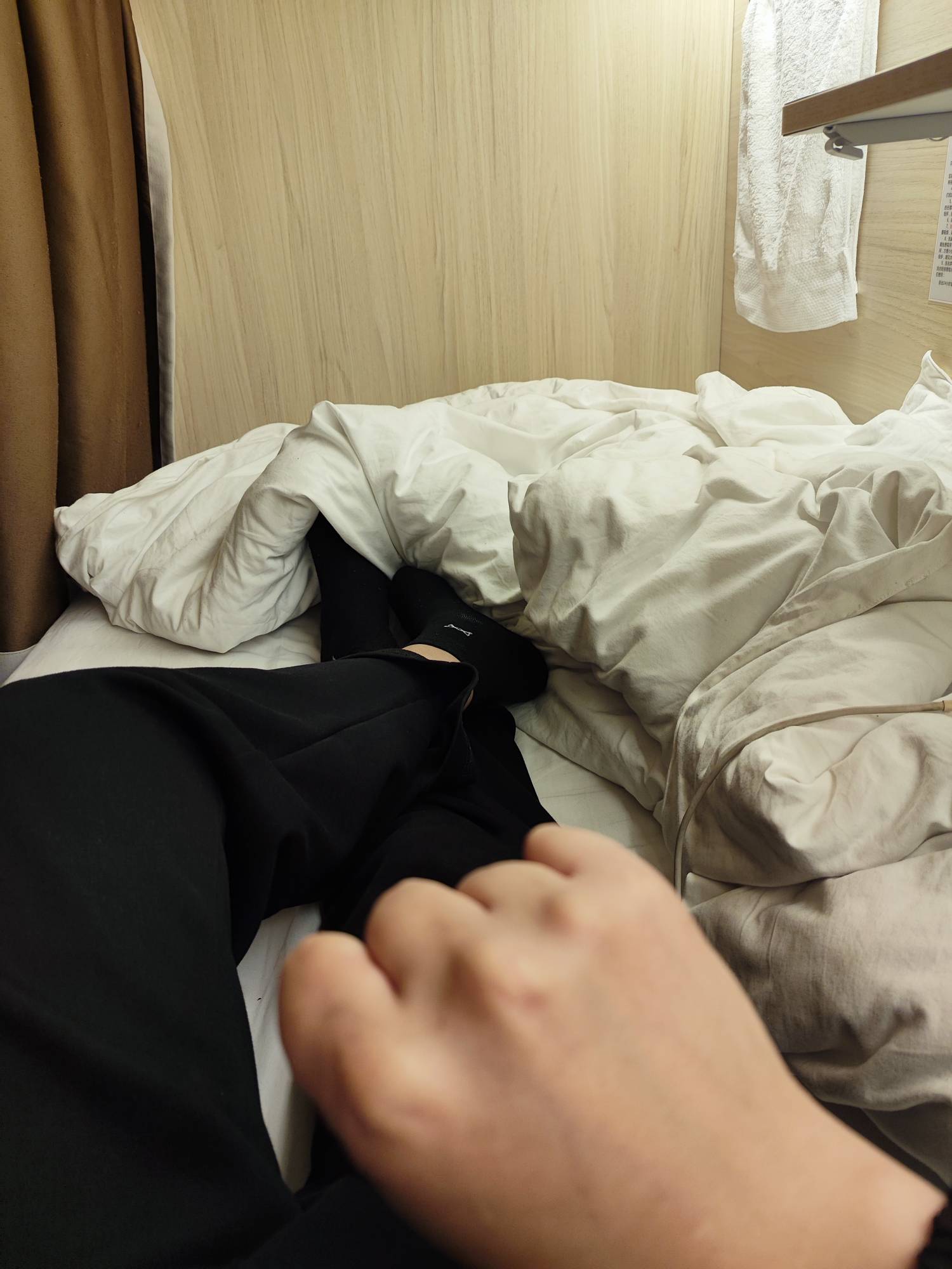 金窝银窝不如自己的g窝，还挺暖和

76 / 作者:赵匡一 / 