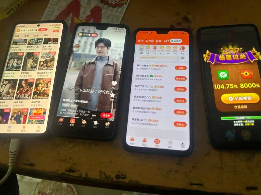 没毛就看广，看到晚上12点看看能打多少

82 / 作者:无情的乐 / 
