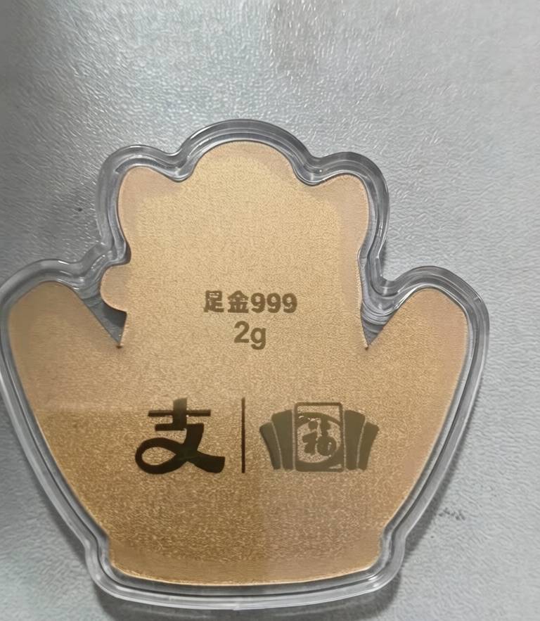 门票加了1000曝光也没人要啊

19 / 作者:小基霸 / 