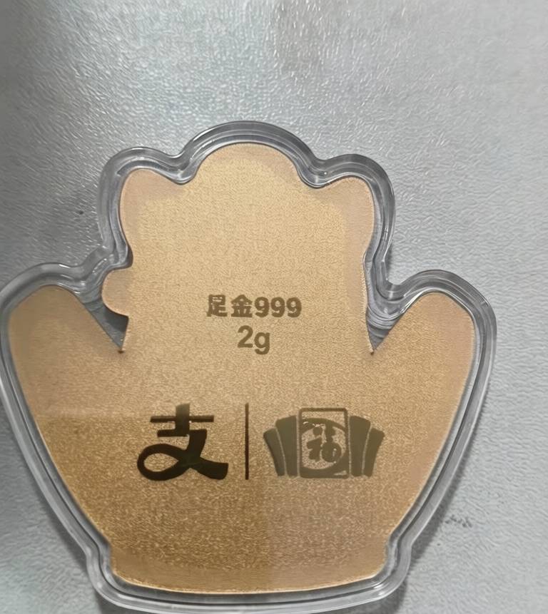 不夜城门票谁要夜猫子在哪里

89 / 作者:小基霸 / 