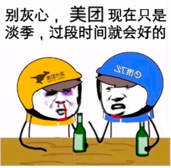 胆子那么大。敢回收门票。有没有老哥去投诉的

87 / 作者:火星英雄7 / 