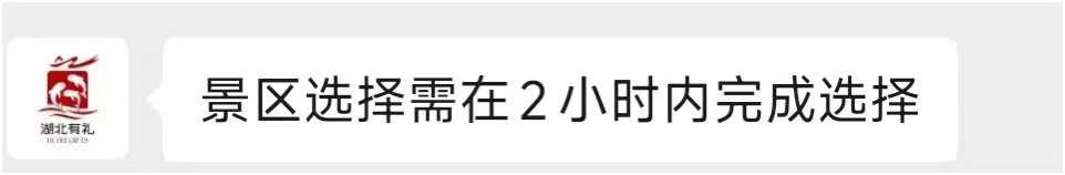 我的门票阿 早知道当饿死鬼了

99 / 作者:爱笑的孙狗 / 