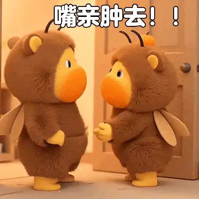 无所谓谁会爱上谁

19 / 作者:夜盼天明 / 