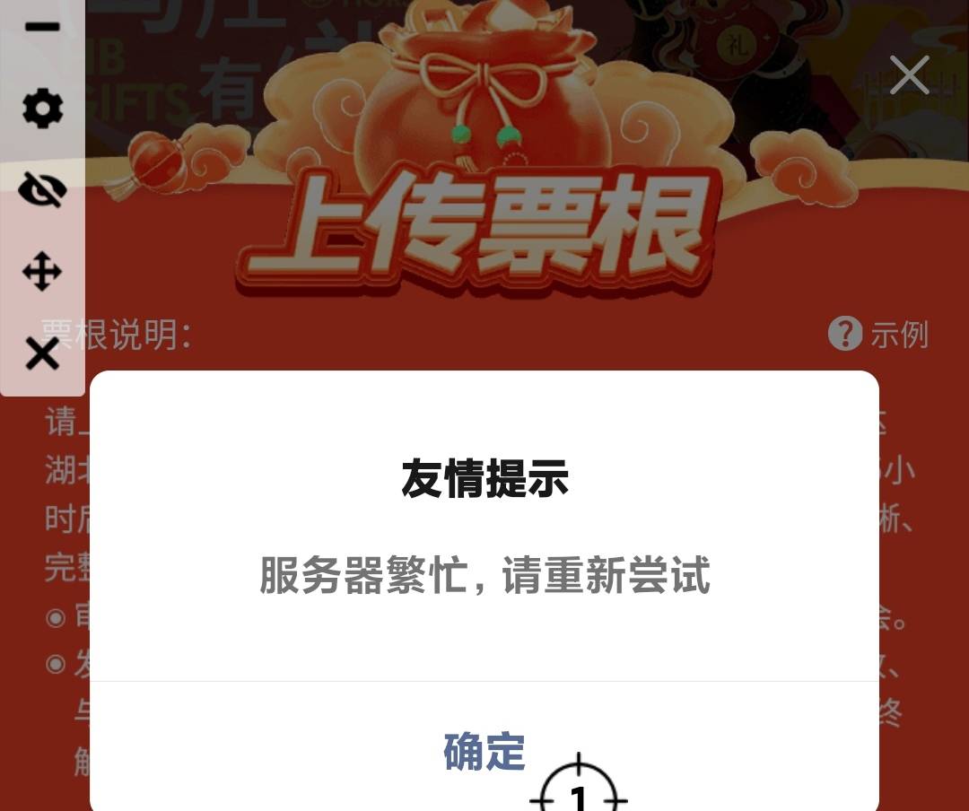 湖北一直繁忙砸破 点烂了

93 / 作者:duoduo~ / 