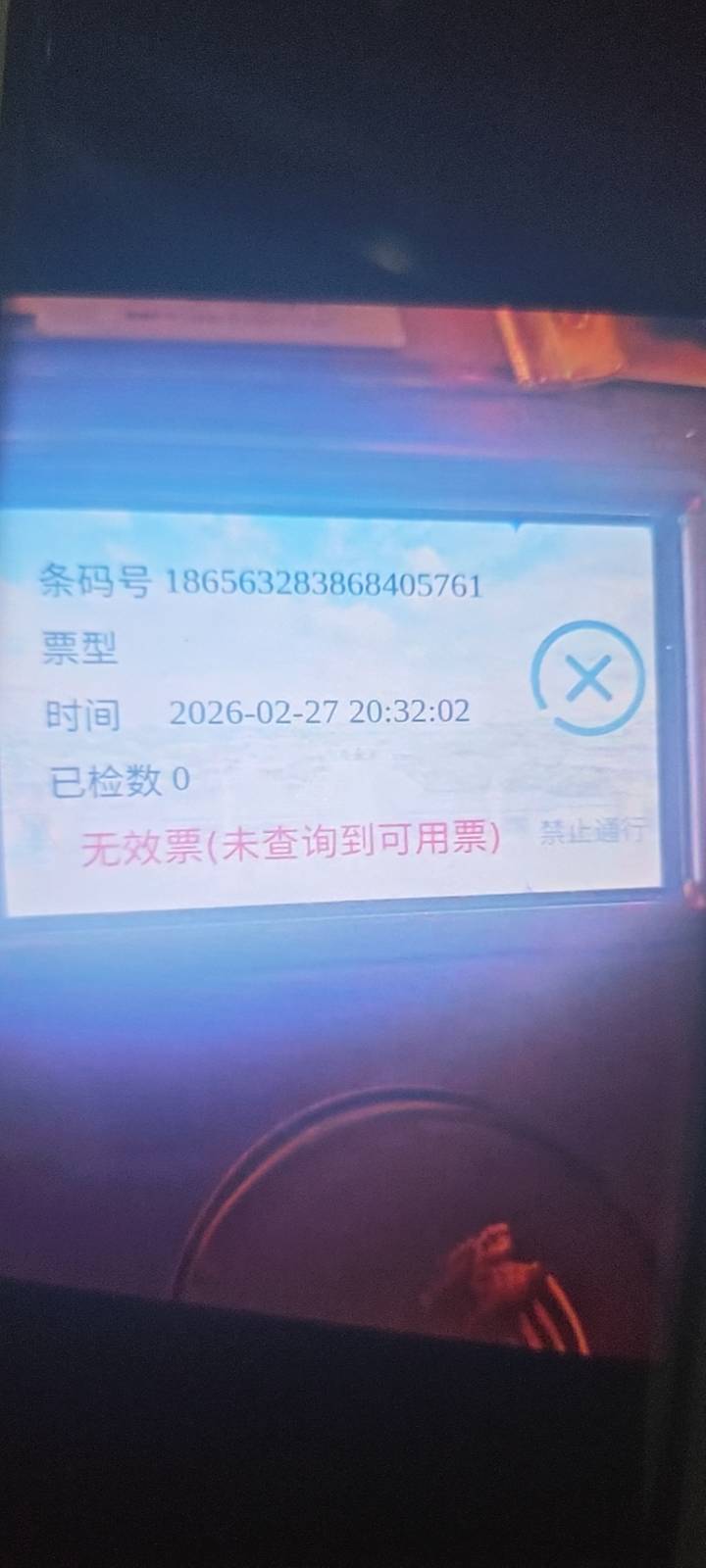 湖北舒服了

48 / 作者:东莞钓鱼王 / 