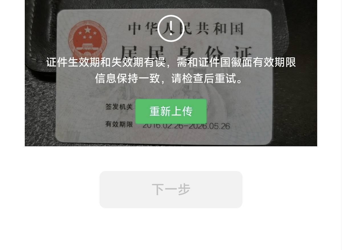 天塌了，买个泡面付不出来默默放回原处都不敢看老板眼神

37 / 作者:狗蛋大兵 / 