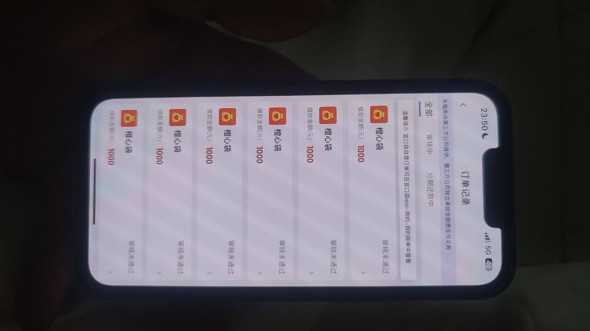 还是黑

66 / 作者:太上乌鸡 / 