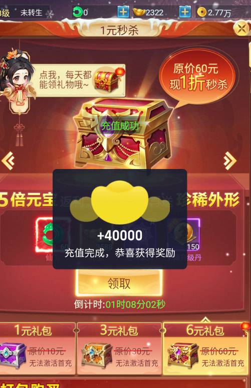 真有淘宝7*3=21


85 / 作者:duoduo~ / 