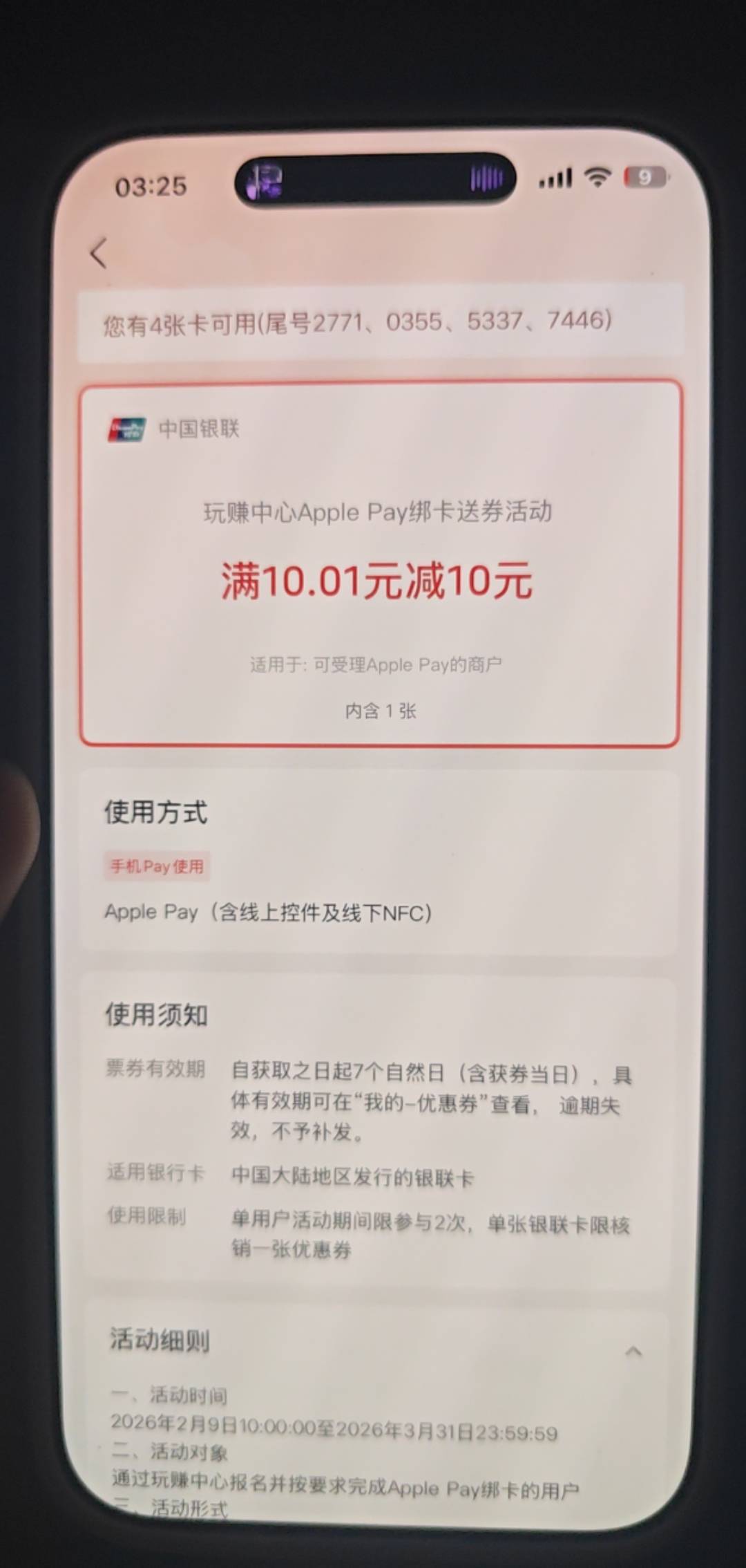 这个怎么T

84 / 作者:蓝帽子 / 