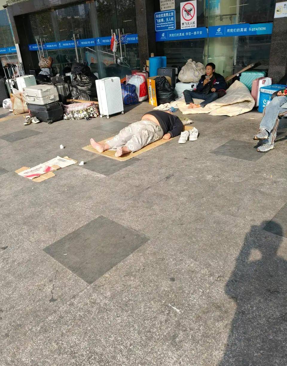 起床了老哥们，我都出来找日结了

81 / 作者:祁同伟 / 