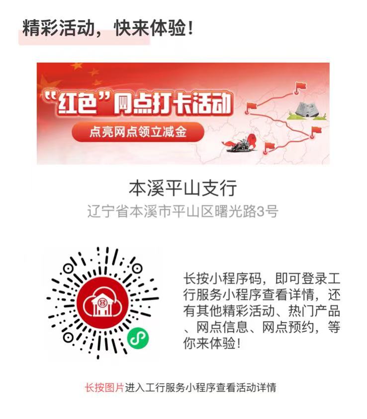 速度工商4




3 / 作者:大汉拉了 / 