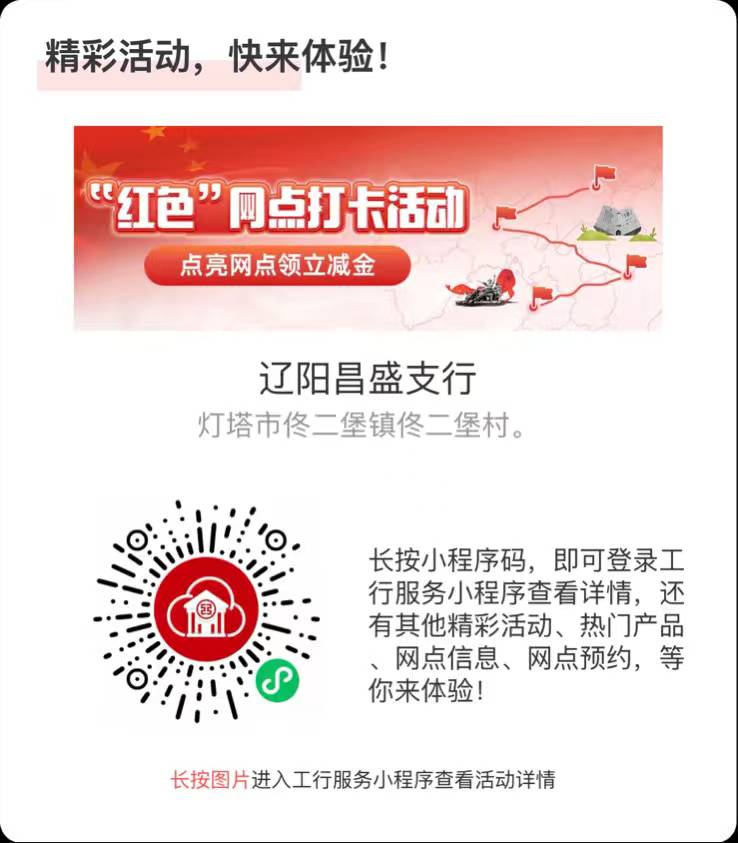 速度工商4




2 / 作者:大汉拉了 / 