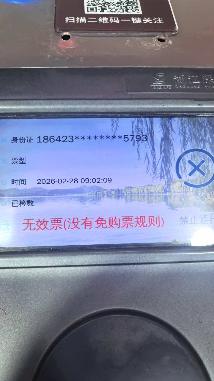 腾龙洞凉了

56 / 作者:阳顶天. / 