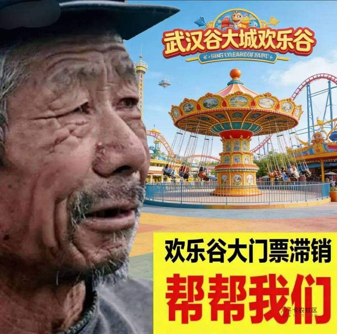 老哥中午吃什么

98 / 作者:普宁特邀演员达濠 / 