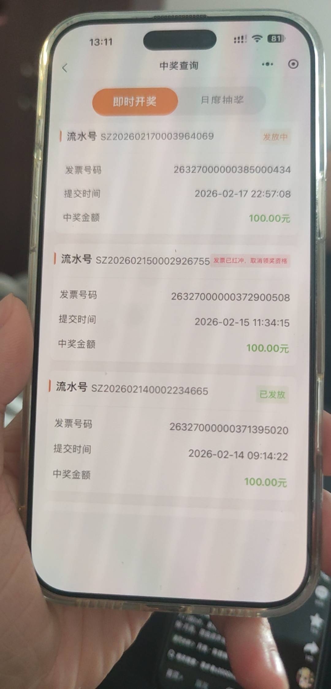 cs这是不发了啊全部不算数

82 / 作者:木子辰 / 