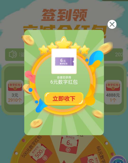 绝望了，又是没毛的一天，好饿啊！！！！！

24 / 作者:尛•牛•氓 / 