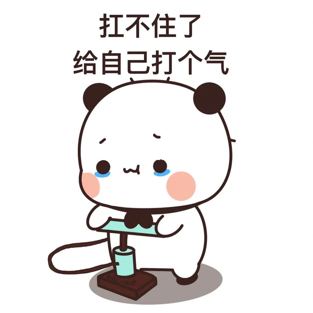 德州入口在哪啊，是下载app还是哪里开户啊。好心老哥说说

64 / 作者:卡农新来的 / 