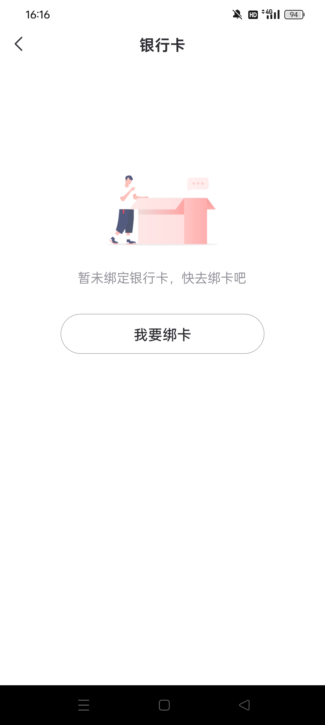 有是有了，点YHK打不开


11 / 作者:z4328668 / 