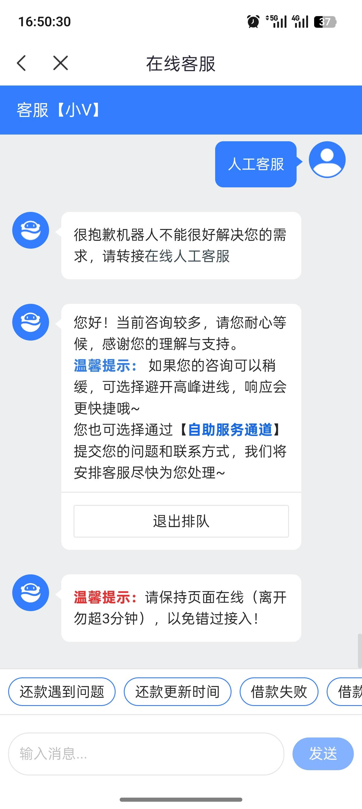 我要还一百万


39 / 作者:未知名X / 
