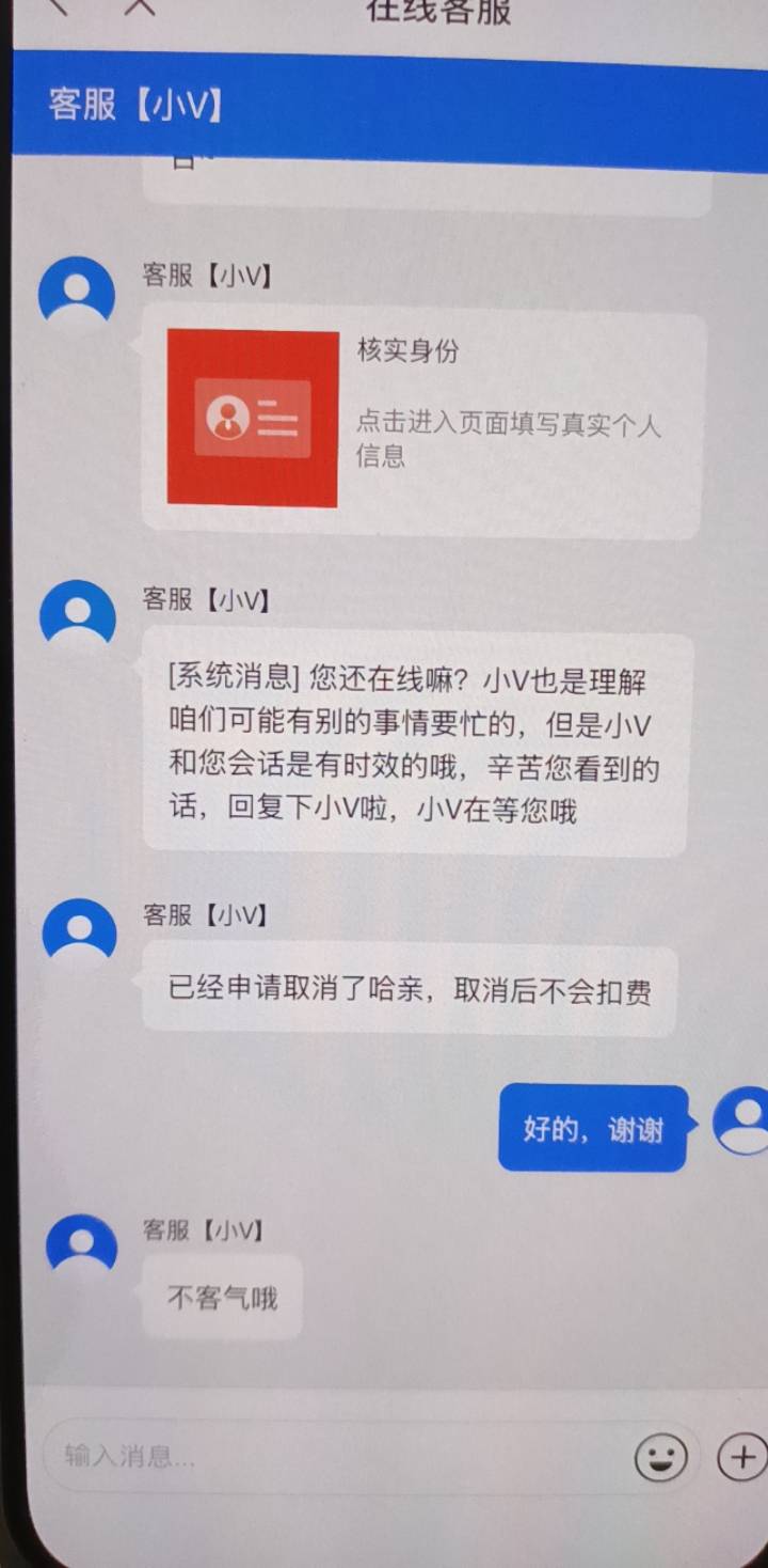 是这样吗，挺快的呀天猫还没出，有影响吗

87 / 作者:爱琴海岸的哥 / 