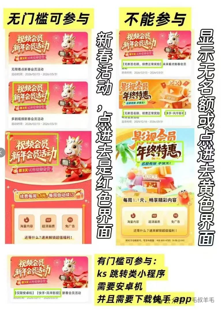 老哥这是真的吗


83 / 作者:爱生活爱玫瑰 / 