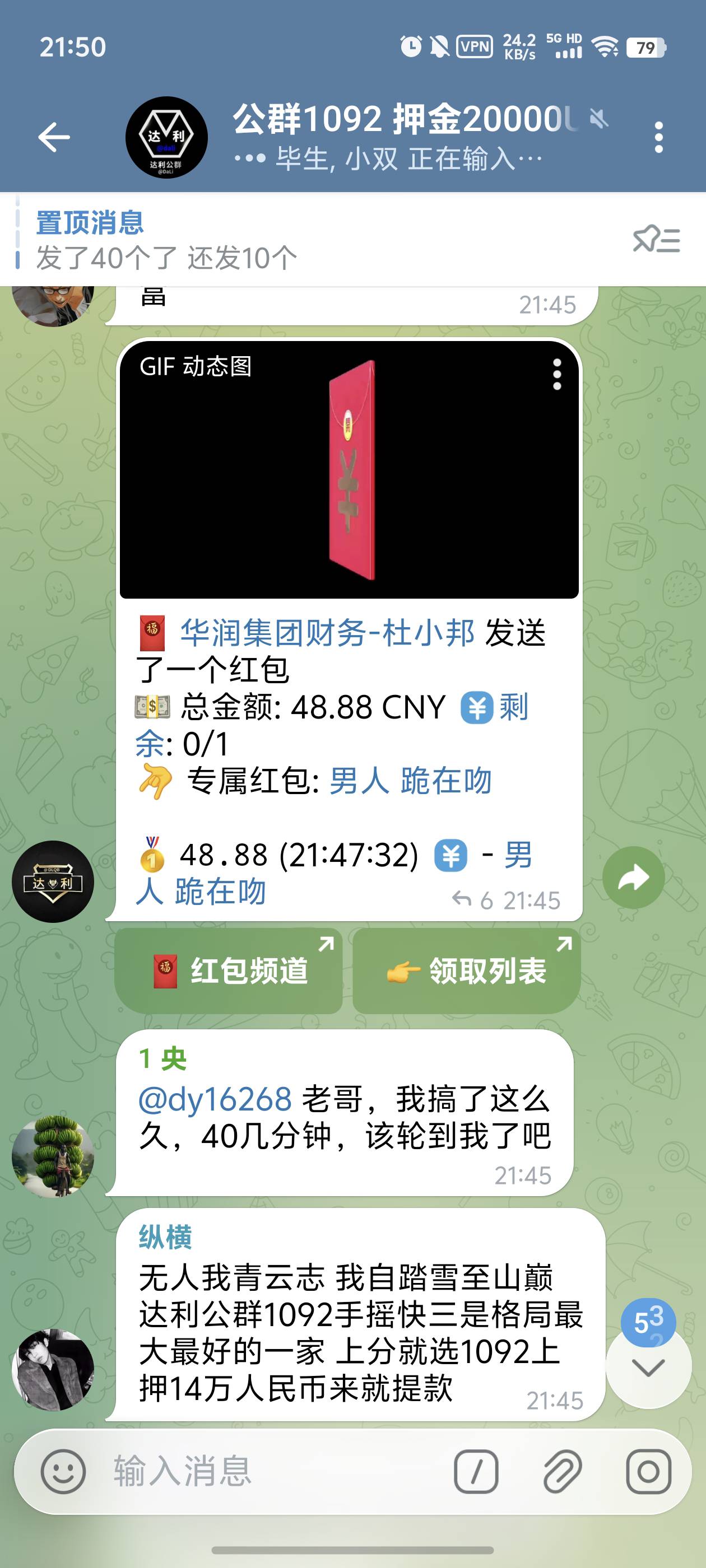 看了眼飞机白捡四十多


64 / 作者:季伯常AI / 