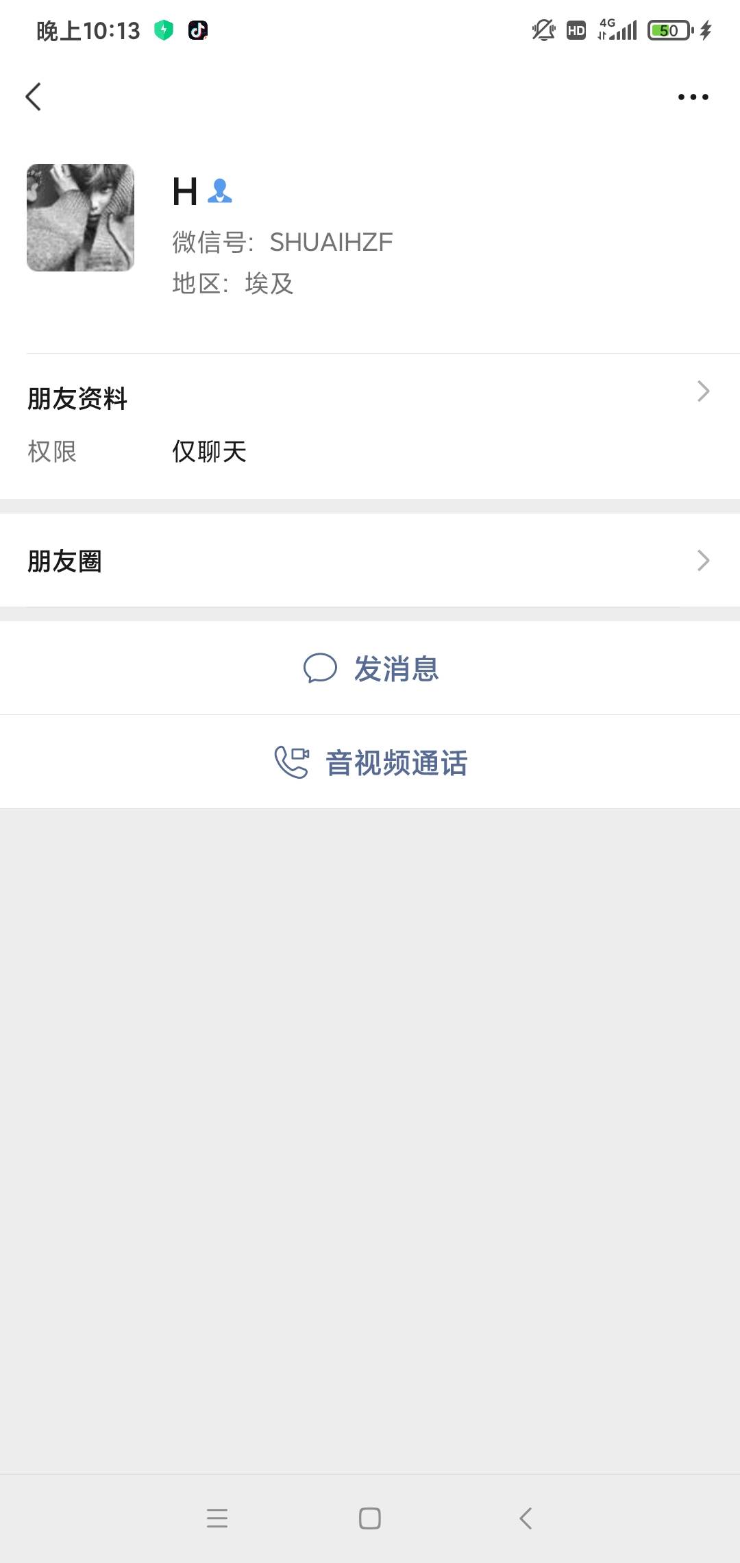 让先打，打了后直接拉黑删除，这货，谁能查全T开户，报个价，卡农的这货，70块钱也坑
75 / 作者:聚聚吧台风 / 