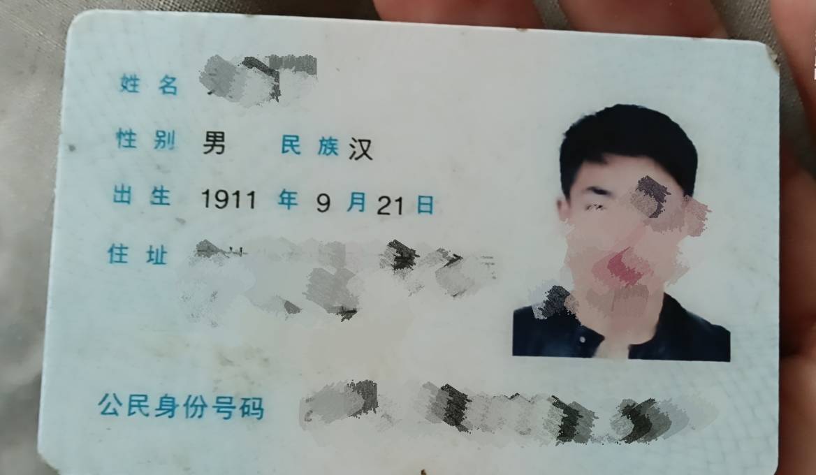  老哥们都那么年轻的么？在这里我算年龄大的了

86 / 作者:泪水打湿豆豆鞋 / 