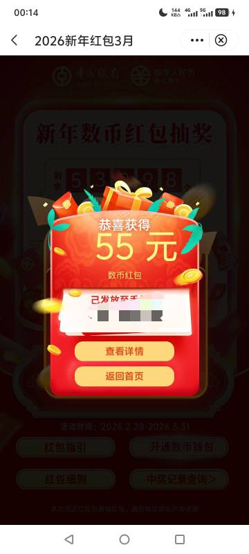 我去上海中午轮到我一会了

78 / 作者:爱我摸摸哒 / 