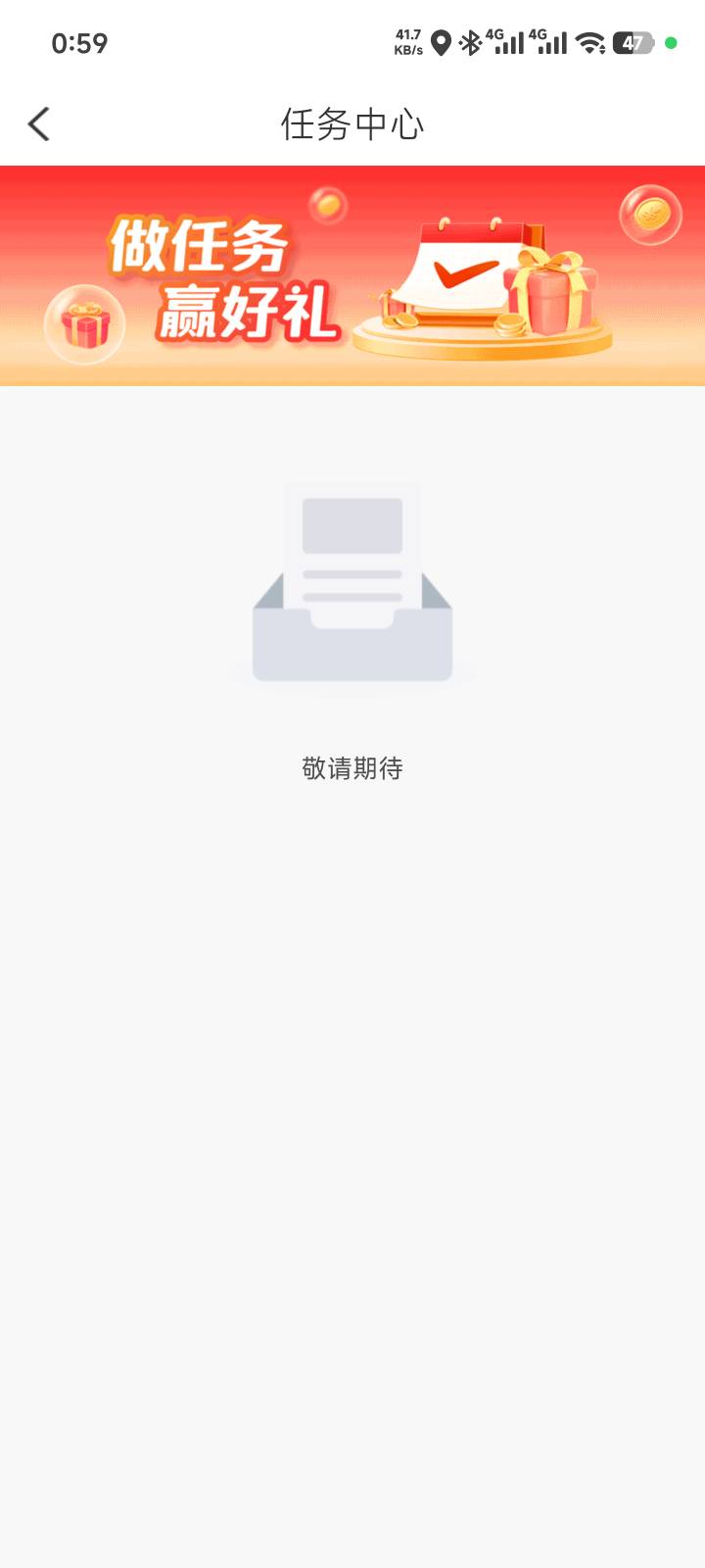 陕西合信连低保都没了

10 / 作者:戒烟危害健康 / 