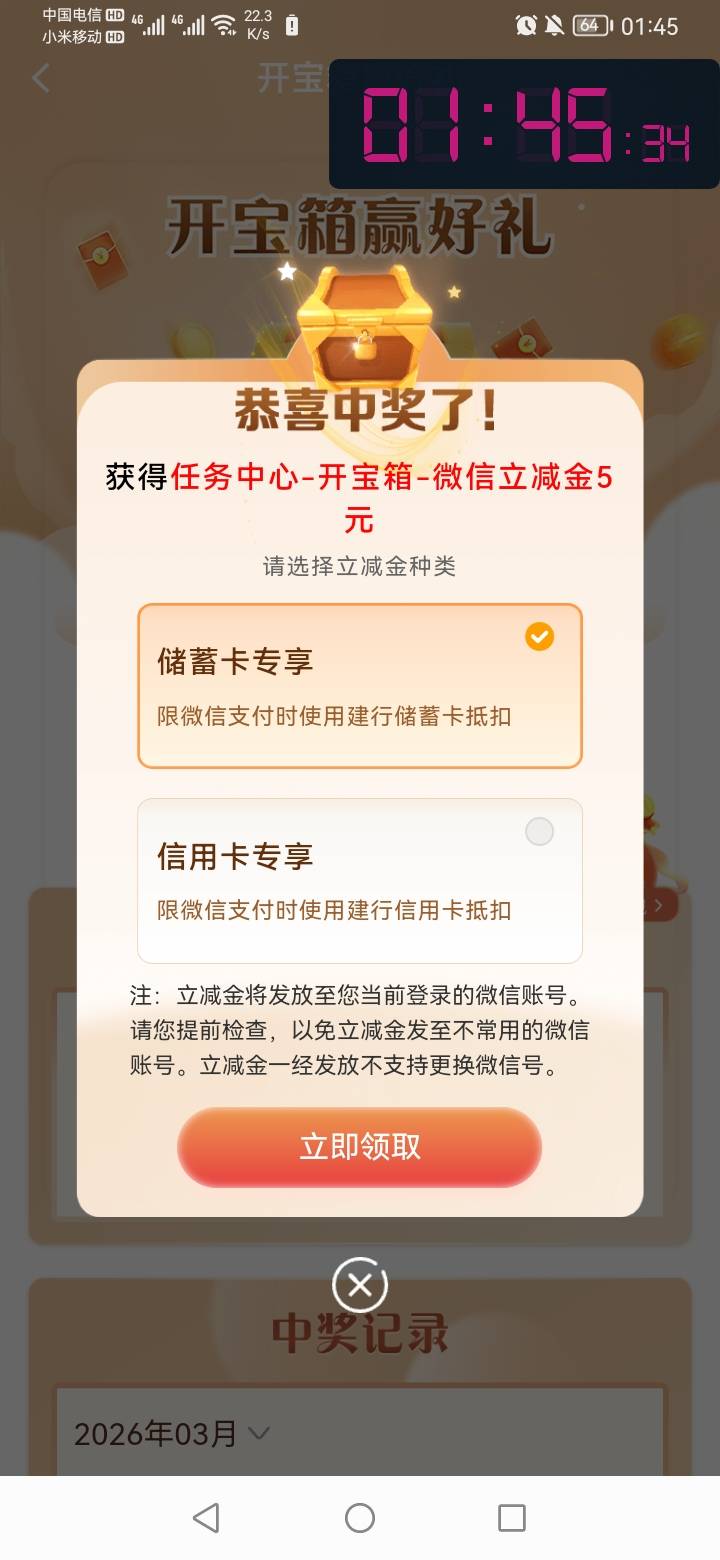 没100的命

48 / 作者:勇往直前8688 / 