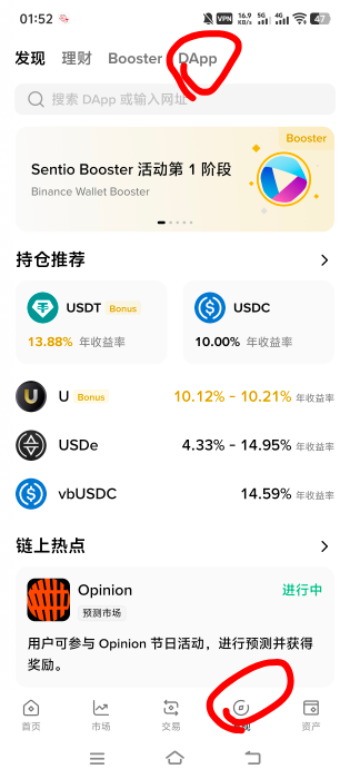 b安老哥们去看看吧




46 / 作者:大王不要不要 / 