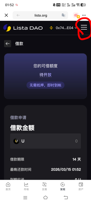 b安老哥们去看看吧




7 / 作者:大王不要不要 / 