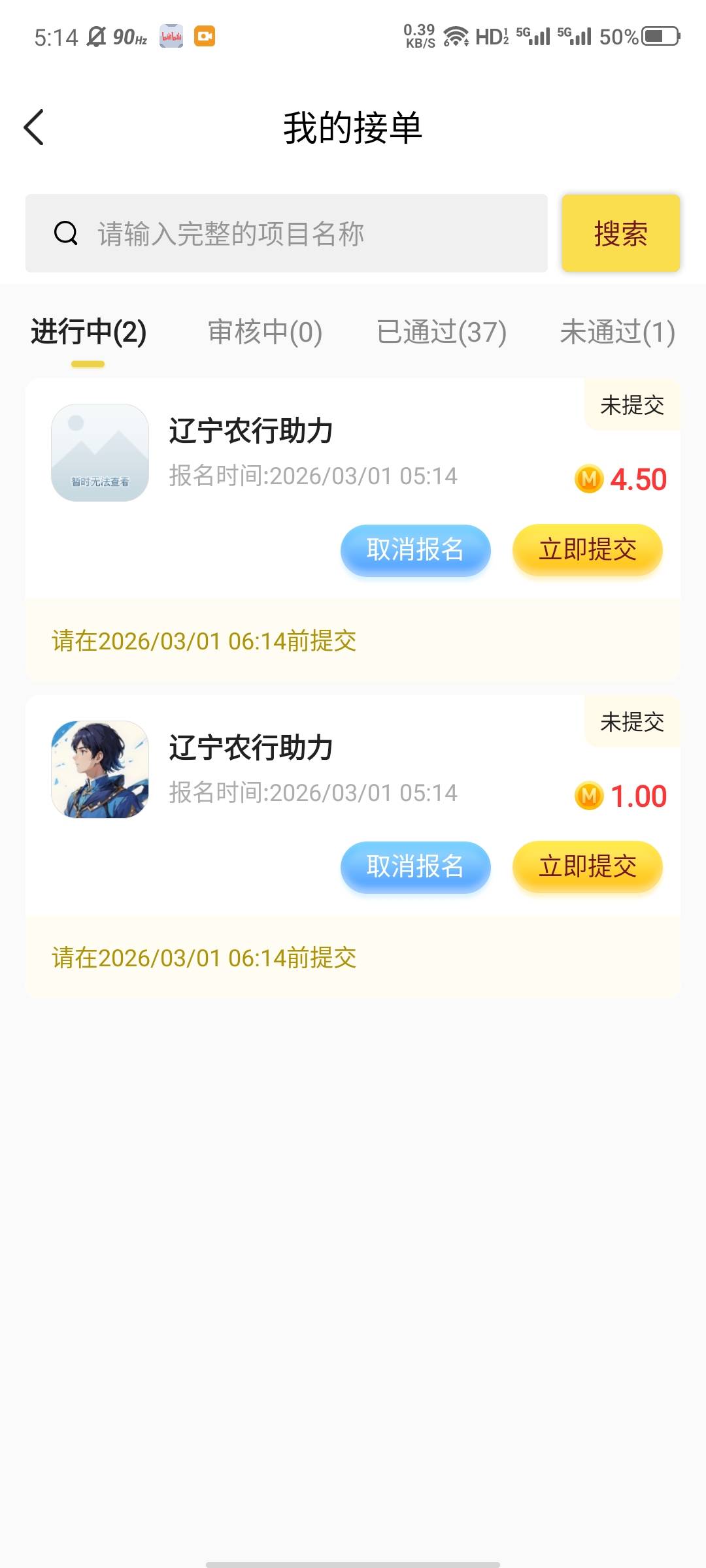 老哥对不起

10 / 作者:大力水手皮卡丘 / 