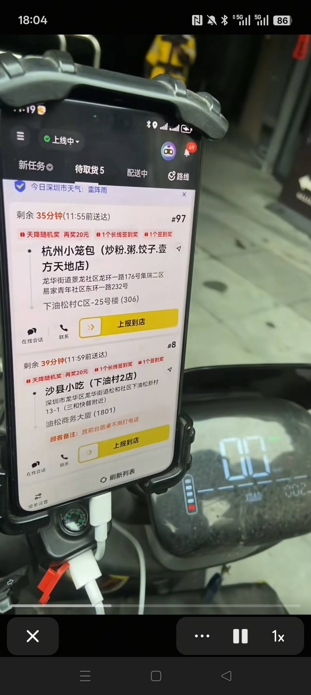 大连没了。不用去了

72 / 作者:火星英雄7 / 