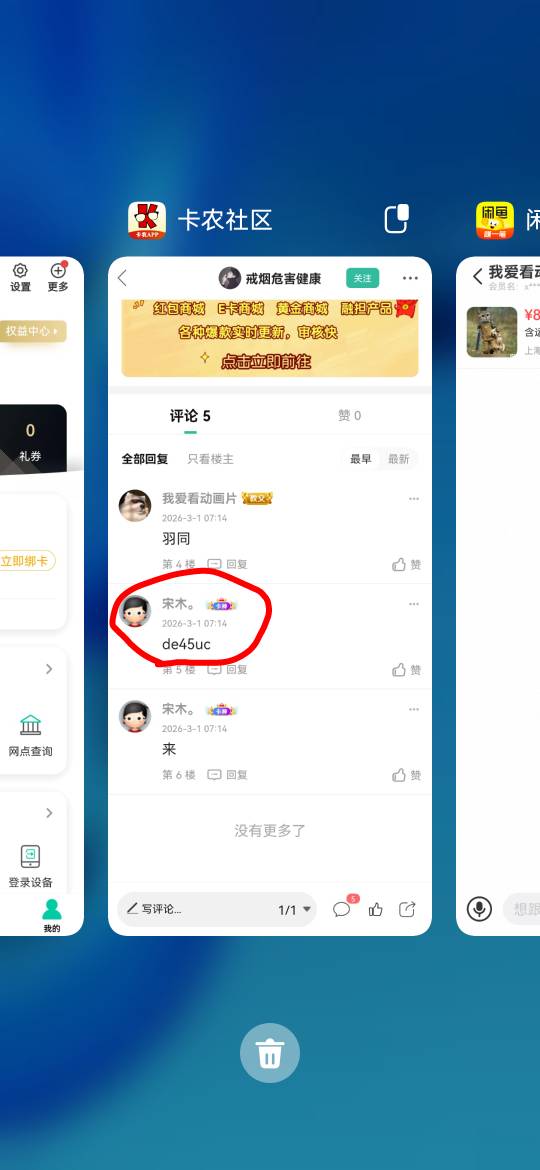 骗子啊注意了


1 / 作者:寒迪2 / 