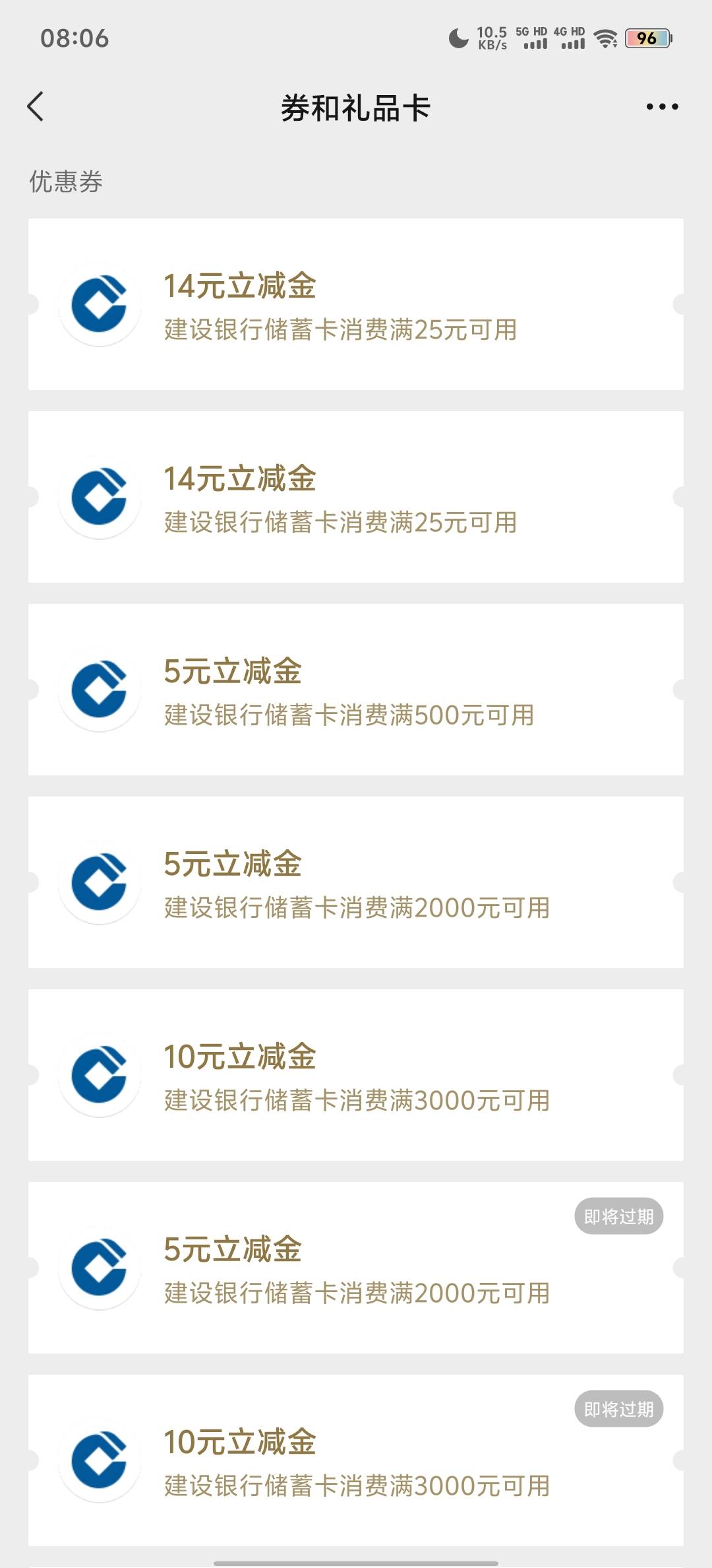 建荣嘉园狂点卡了2个14的大包


29 / 作者:麻辣锅巴饭 / 