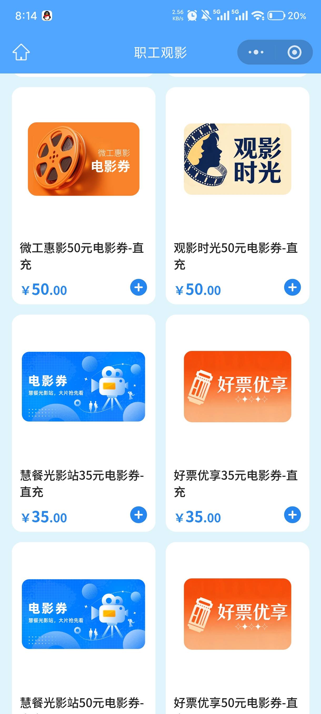 老表们哪个出票快啊

71 / 作者:赵匡一 / 