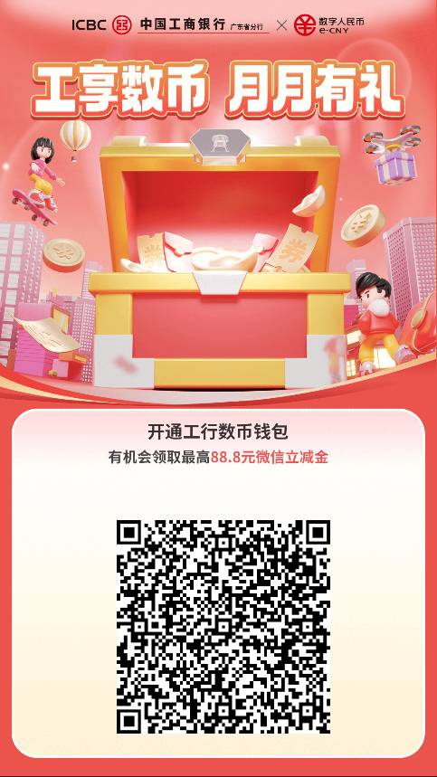 总算是过个小年了



33 / 作者:执热 / 