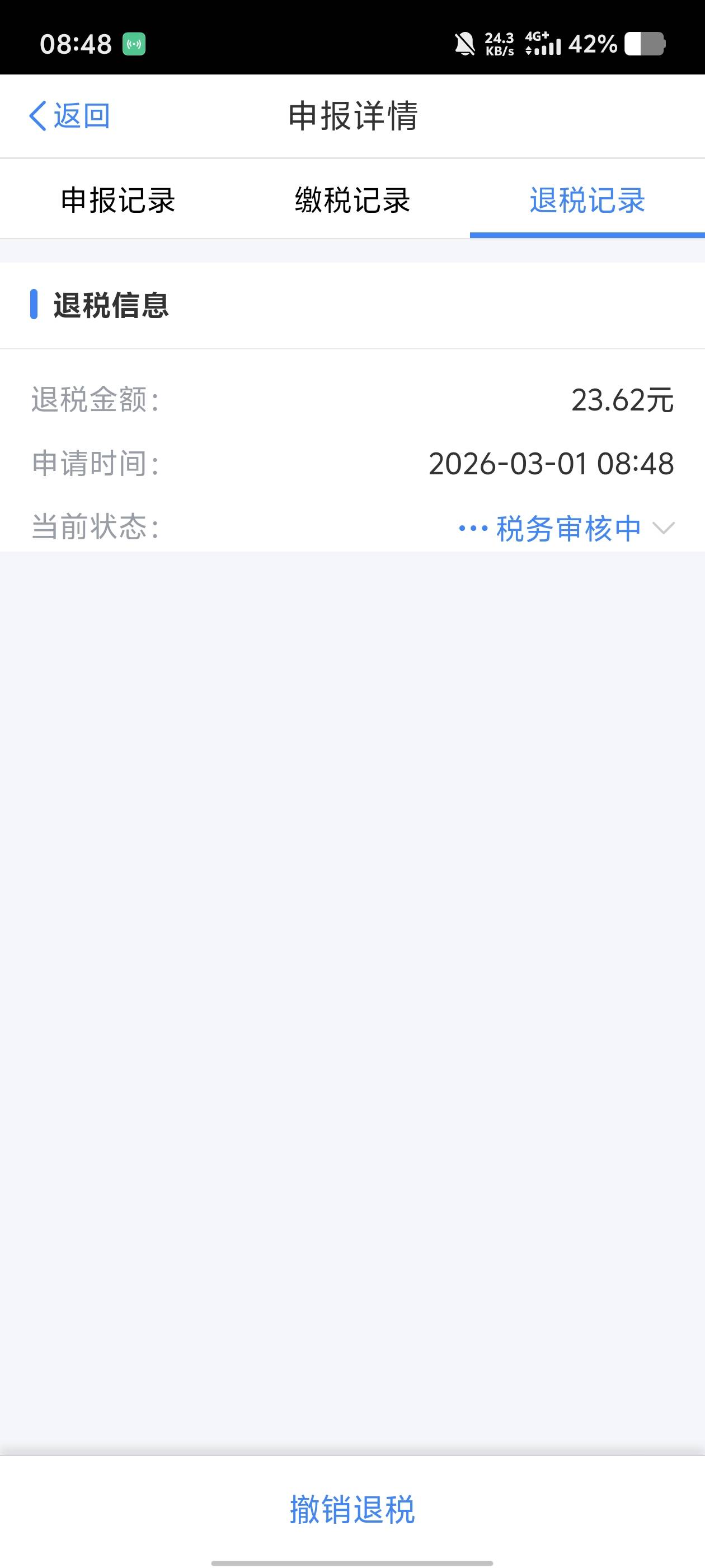给老哥们丢脸了

19 / 作者:15y / 