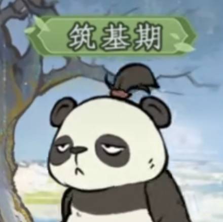 中信50，找人帮袋的，多少合适？25？

40 / 作者:是个蒸蛋₍ ˃ᯅ˂） / 