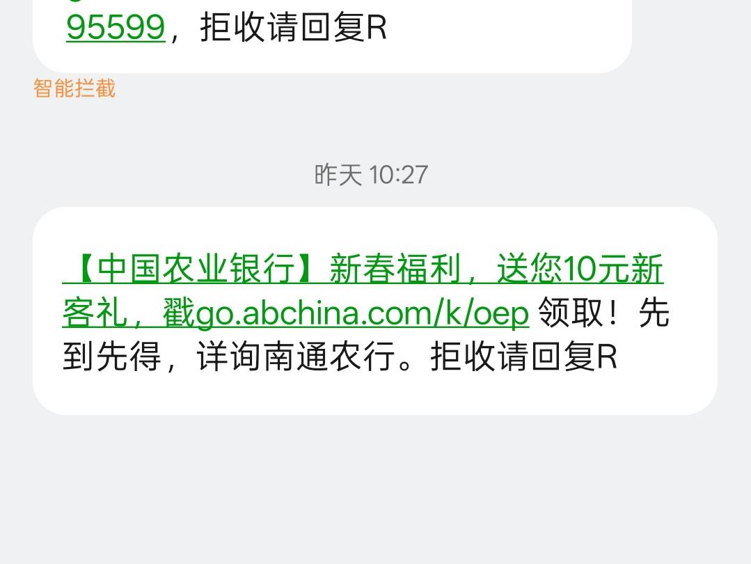 今天着急忙慌的飞大连出了个头，南通还能领吗

82 / 作者:尛•牛•氓 / 